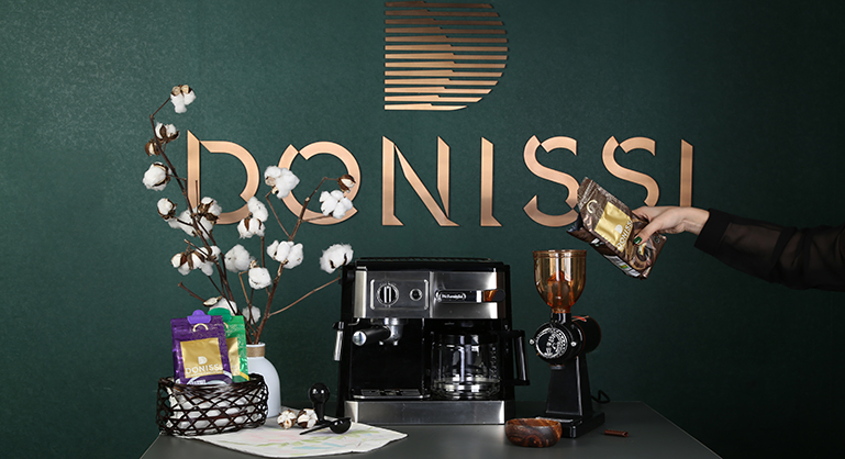 قیمت خرید دانه قهوه آلگرتو دونیسی 250 گرمی