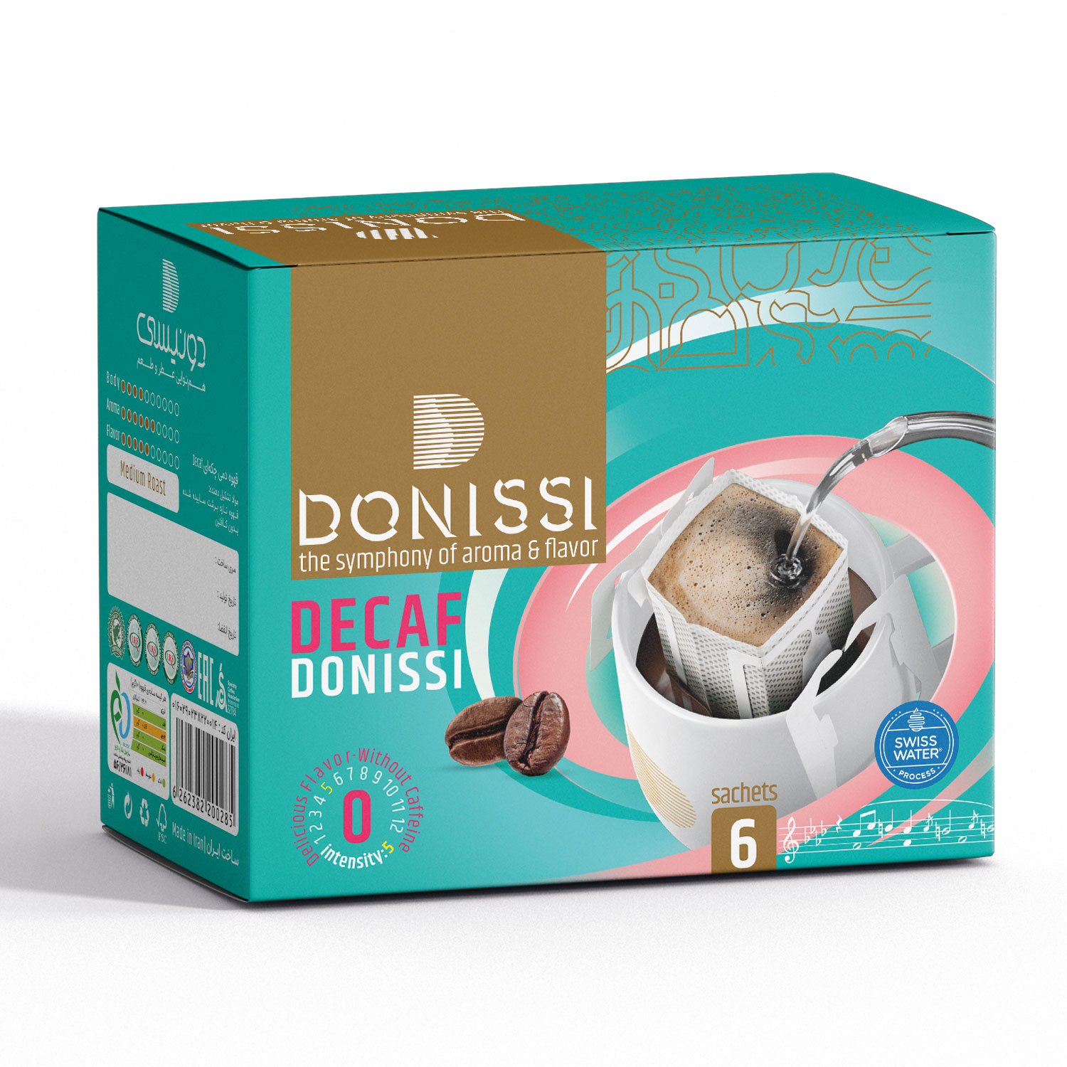 دریپ بگ بدون کافئین دونیسی بسته 6 عددی