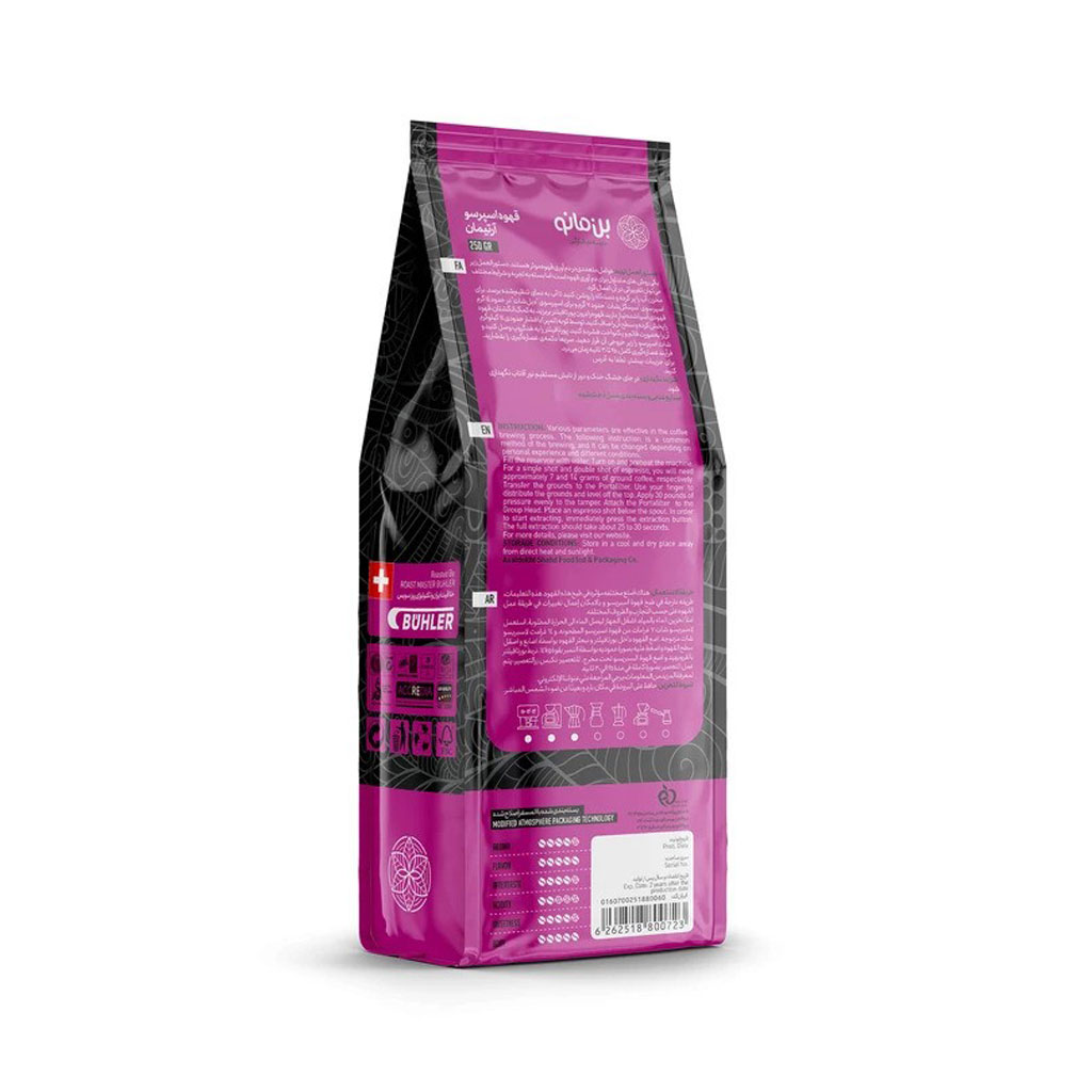 Bonmano-Espresso-Artiman-250g-Back