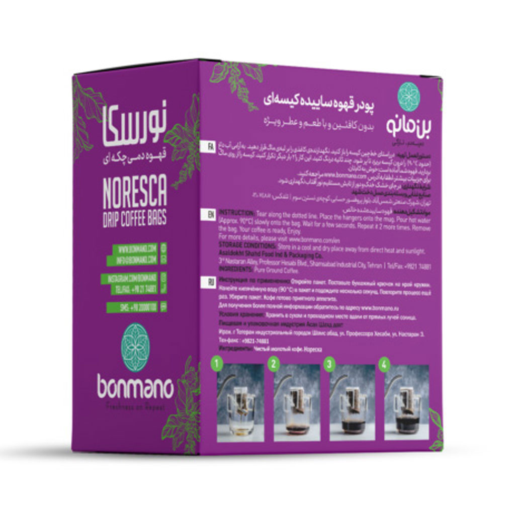 Bonmano-Noresca-8PM-Back