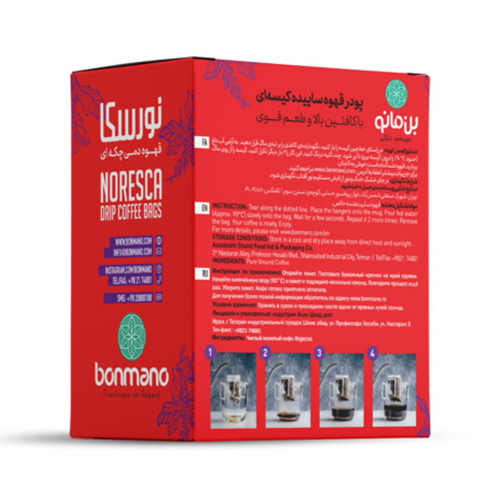 Bonmano-Noresca-9AM-Back